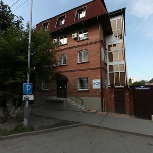 Ordzhonikidze Street, 10, Tyumen: photo