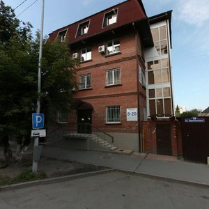 Ordzhonikidze Street, 10, : foto