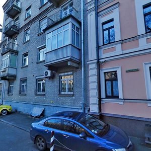 Reitarska Street, 2, Kyiv: photo