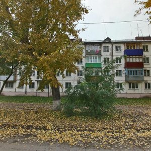 Ulitsa Lenina, 6, : foto