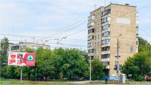 Pobedy Avenue, 374, Chelyabinsk: photo