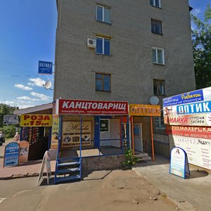 Chkalova Street, 6, Zhukovskiy: photo