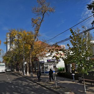 Krasnaya Street, 98, Krasnodar: photo