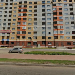 Stanke Dimitrova Avenue, 67, Bryansk: photo