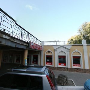 Chernyshevskogo Street, 5 ، استراخان: صورة