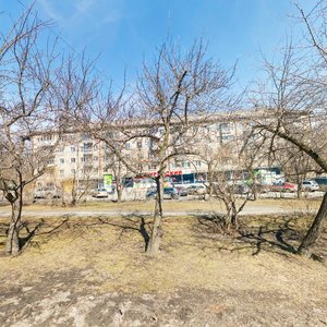 Mira Street, 1, : foto