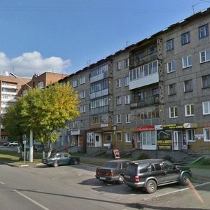 Prospekt Druzhby, 15, Novokuznetsk: photo