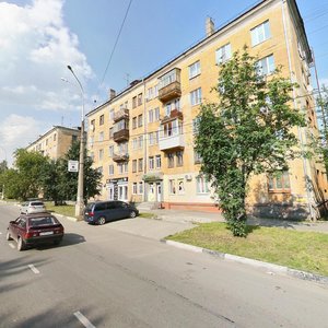 Mira Avenue, 64, Nizhniy Tagil: photo