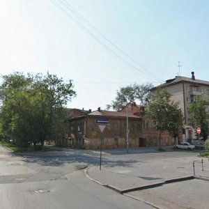 Popova Street, 16, : foto