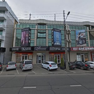Krasnyh Partizan Street, 30, Krasnodar: photo