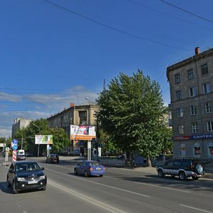 Titova Street, 7, : foto