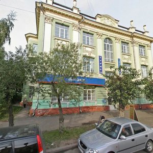 Gagarina Street, 3, Tomsk: photo