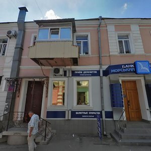Mendeleeva Street, 2, Simferopol: photo
