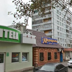 Ustinovicha Street, 1Г, Krasnoyarsk: photo