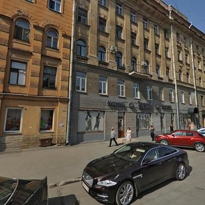 Voskova Street, 15-17 ، سان بطرسبرغ: صورة
