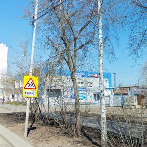 Kuybysheva Street, 167, Yekaterinburg: photo