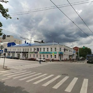 Kommunisticheskaya Street, 50, Ufa: photo