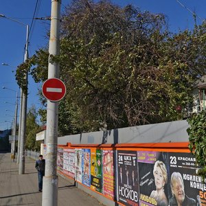 Oficerskaya Street, 39, Krasnodar: photo
