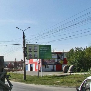 Sverdlovsky Tract, 22В ، تشيليابينسك: صورة