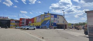 2-ya Sadovaya ulitsa, 25А, Smolensk: photo