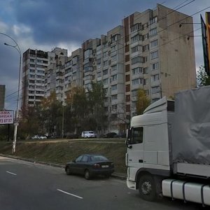 Poliarna Street, 6Б ، كييف: صورة