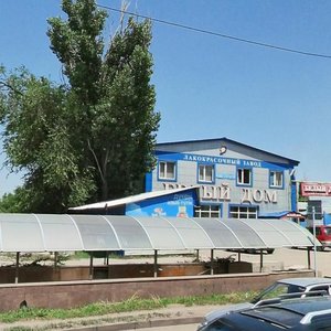 Rysqulov dańǵyly, 101Б, Almaty: photo