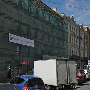 Mayakovskogo Street, 2/94, Saint Petersburg: photo