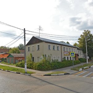 Alekseya Tupitsina Street, No:2/14, Yegoryevsk: Fotoğraflar