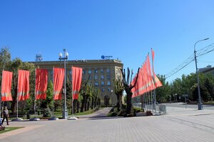 V.I. Lenina Avenue, 15, Volgograd: photo
