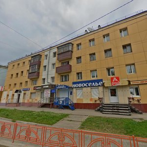 Baykalskaya Street, 141, Irkutsk: photo