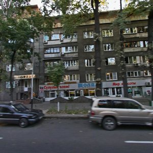 Jeltoqsan Street, 129, Almaty: photo