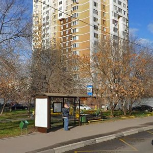 Otradnaya Street, 20, Moscow: photo