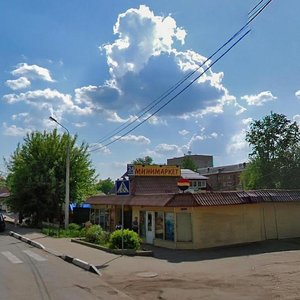 Lenina Street, 4с3, Podolsk: photo