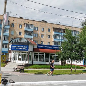 Sovetskaya Street, 85В, Noyabrsk: photo