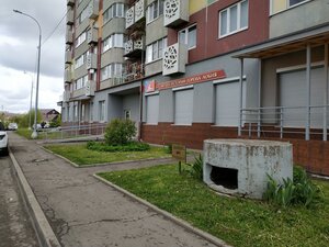 Лобня, Улица Жирохова, 2: фото