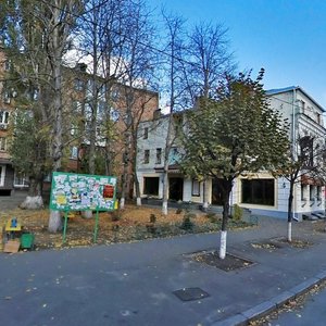 Hrygoria Skovorody Street, 5А, Kyiv: photo