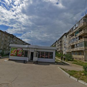 Ulitsa Yaroslavskogo, 231А, Irkutsk: photo