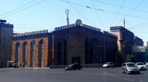 Garegin Nzhdeh Street, 38, Yerevan: photo