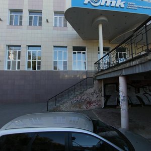 Chernyshevskogo Street, 10/25, Astrahan: photo