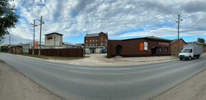 Ordzhonikidze Street, 177, Kuznetsk: photo