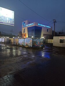 Омск, Улица Маршала Жукова, 75: фото