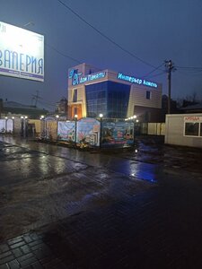 Marshala Zhukova Street, 75, Omsk: photo