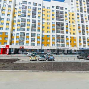 Екатеринбург, Улица Анатолия Мехренцева, 32: фото