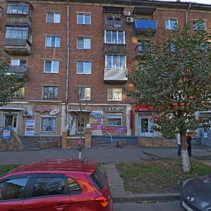 Kommunarov Street, 201, Izhevsk: photo