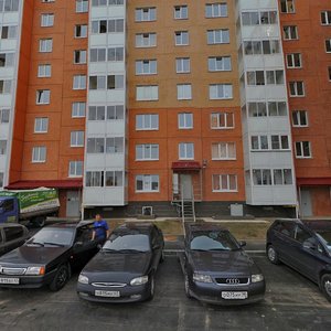 Moskovskaya ulitsa, 19/5 ، : صورة