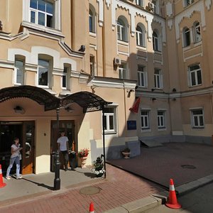 Maroseyka Street, 13Ас1 ، موسكو: صورة