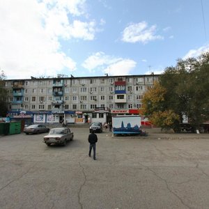 Sun Yat-Sena Street, 66, : foto