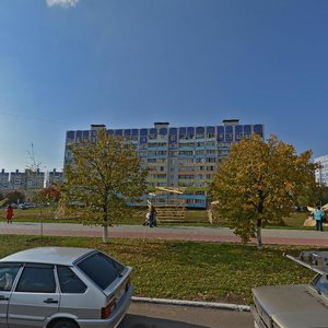 Mira Avenue, 52, : foto