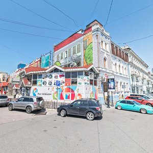 Admirala Fokina Street, 23, Vladivostok: photo