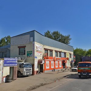 Tsentralnaya ulitsa, 222, : foto
